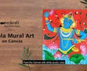 #LearnOnline with #Penkraft - #KeralaMuralArtnnVisit us at - http://penkraft.in/nnBuy the ready-to-use kit - https://diy.penkraft.in/ProductDetail...nnOr please call us on +91 7304044598nnA mural is an artwork or a painting usually done on a wall. While the Kerala region abounds in murals, being the second largest such spread in India after the Rajasthan region, the oldest mural paintings in the Kerala region are estimated to have been made during the 9th and 10th centuries. The themes of this a