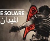 &#39;The Square&#39; is an intimate observational documentary that tells the real story of the ongoing struggle of the Egyptian Revolution through the eyes of six very different protesters. Starting in the tents of Tahrir in the days leading up to the fall of Mubarak, we follow our characters on a life-changing journey through the euphoria of victory into the uncertainties and dangers of the current &#39;transitional period&#39; under military rule, where everything they fought for is now under threat or in bal