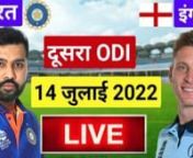 �Live &#124; India Vs England Live Match Today &#124; India Vs England 2nd ODI Live &#124; India Vs Englandn n #IndiaVsEnglandLiveMatchTodayn#IndiaVsEngland2ndODILive #IndiaVsEnglandn#INDvsENG #IndiavsEngland #IndiavsEnglandLiven#ENGvsINDnnIndia Vs England Live Match TodaynIndia Vs England 2nd ODI LivenIndia Vs EnglandnIndia vs england live scorenIndia vs england live score todaynIndia vs england live streamnIndia vs england live streamingnIndia vs england odinIndia vs england playing 11nIndia vs england odi