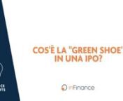 Ne parliamo in questo video insieme ad Ivan Fogliata, executive partner di inFinance.nnNell&#39;area