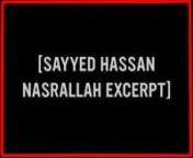 An excerpt from the film Make A Distinction (2021) featuring a section of Sayyed Hassan Nasrallah&#39;s