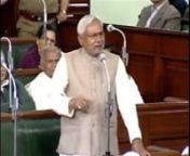 Nitish Kumar speaking in 12th session of 15th Bihar Legislative Assembly - 18 February, 2014 from bihar legislative assembly