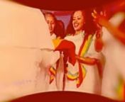 vlc-record-2020-09-17-00h37m03s-Endegna - Ho Belen (Official Video) _ ሆ ብለን - Ethiopian Music 2018.mp4- Section_3.wmv from ethiopian music 2018 mp