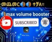 #ethiopia #tech #habesh #monitization #watch hours #funny #tiktok #youtube