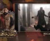 Payitaht_Sultan_Abdulhamid__Urdu_dubbing_by_PTV____Season_1___Episode_214(360p) from sultan abdulhamid season 1 episode 54 in urdu dubbing