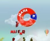 Maha Cartoon TV English publish Short and motivational Cartoon Stories for Kids on Maha Cartoon TV English