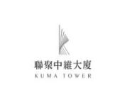 Kuma Tower_final-mobile from kuma
