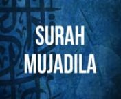 Surah Mujadila from surah