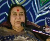 Excerpt from a talk by Shri Mataji Nirmala DevinOriginal talk: https://www.amruta.org/1991/09/01/shri-krishna-puja-cabella-1991/ n11’24’’n________________nAlors, lorsque nous parlons de communication, la chose la plus importante est la communication entre les êtres humains. Et quand nous devons penser à la communication avec les êtres humains, beaucoup de gens pensent qu&#39;en agressant, on communiquera mieux, ce qui n&#39;est pas vrai. Je veux dire que si quelqu&#39;un veut obtenir quelque chose