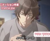 Yes ka No ka Hanbun ka - Trailer from yes ka no ka hanbun ka anime release date