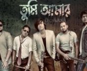 Song: Tumi Amar &#124; তুমি আমারnBand: BjoyRoth &#124; বিজয়রথnLyric &amp; Tune: Yamin ElannVideo Making: E-MusicnnBjoyRoth (a rock band from Bangladesh) ispresenting their new single