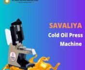 Savaliya Oil Machine for HOME USEnnToll Free :- 1800 572 2021nwebsite :- www.si-pl.comnContact No:- 89803 93093nnAmazon nSI-801 : https://www.amazon.in/dp/B07QS5VX25/ref=cm_sw_r_cp_apa_glt_fabc_FB12PA4MCD6K3NGV6PWA?_encoding=UTF8&amp;psc=1nnSI-702TC : https://www.amazon.in/dp/B07M9BW15X/ref=cm_sw_r_cp_apa_glt_fabc_YJVAMHM0WGQH9XW54P8H?_encoding=UTF8&amp;psc=1nnHOW TO USE ALL MODELnSI-801 : https://youtu.be/a-rAtufgZj0nSI-702 TC : https://youtu.be/YcWnkoGUmi0nhttps