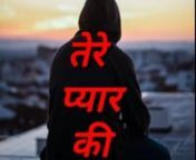  from hd new hindi songs