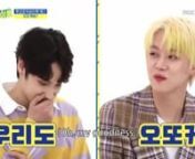 TXT Ottoke Song (Oh My Song) Weekly Idol EP461 (1)_Trim.mp4 from ottoke song