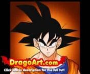 Learn how to draw Dragon Ball Z Kai! Get the tut here: http://video.dragoart.com/tuts/6538/1/1/how-to-draw-dragon-ball-z-kai.htm