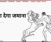  from new hindi 4k songs