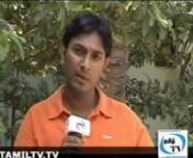 http://www.tamiltv.tv - Chetan and Devadarshini talk about their personal and professional life in this exlusive interview with http://www.tamiltv.tv