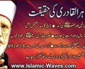 Website : www.Islamic-Waves.comnFaceBook : facebook.com/islamicwavesfanpagenTwitter : twitter.com/islamicwaves1nGoogle+ : plus.google.com/112587539740186190172nMP3&#39;s : www.FreeUrduMp3.connDownload MP3 : http://www.freeurdump3.co/dr-tahir-ul-qadri-ki-haqeeqat-nabi-s-a-w-per-jhootay-khawab-se-le-kar-hukumat-ke-haseen-khawab-tak/nnDr Tahir ul Qadri Ki Haqeeqat - Nabi (S.A.W) Per Jhootay Khawab Se Le Kar Hukumat Ke Haseen Khawab Tak!nnQabar Me Murday Se Batain Aur Huzoor SAW Ki Amad!nNaach Ganay Per