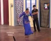 Pakistani Stage Dance - Khushboo - Jhapi Ghut Ke Je Pawain - YouTube from tube pakistani
