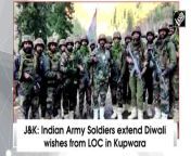 Indian Army jawans celebrated Diwali at the Line of Control (LoC) in the Kupwara district of Jammu and Kashmir on Oct 23. The jawans distributed sweets among themselves on the occasion. The soldiers also extended their wishes to the people of the country.