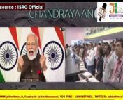 #Chandrayaan3 : PM बोले- अब चंदामामा दूर के नहीं, साउथ पोल पर लैंडिंग करने वाला भारत दुनिया का पहला देश,#Chandrayaan3 &#60;br/&#62;https://fb.watch/mBi2LIUNuA/&#60;br/&#62;https://www.jaihindtimes.in/parliament-session-live/&#60;br/&#62;For More Latest News: https://www.jaihindtimes.in/&#60;br/&#62;Follow Us on Jaihindtimes &#60;br/&#62;Facebook : https://www.facebook.com/jaihindtimesnews&#60;br/&#62;Instagram: https://www.instagram.com/jaihindtimes.in/&#60;br/&#62;YOU TUBE : https://www.youtube.com/@BHOKAALNEWSJAIHINDTIMES&#60;br/&#62;TWITEER : https://twitter.com/jaihindtimes&#60;br/&#62;DAILY MOTION : https://www.dailymotion.com/jaihindtimes&#60;br/&#62;JAIHINDTIMES provides comprehensive up-to-date coverage of the Latest News, Breaking News, Politics, Entertainment News, Business News, and Sports News. Stay tuned for all the News in Hindi. &#60;br/&#62;JAIHINDTIMES पर आप राजनीति, मनोरंजन, बॉलीवुड, ट्रेंडिंग न्यूज, बिजनेस, क्रिकेट और अन्य खेलों की लेटेस्ट खबरों के साथ-साथ विस्तृत विश्लेषण पा सकते हैं।&#60;br/&#62;Parliament LIVE: अविश्वास प्रस्ताव पर जवाब देंगे पीएम मोदी&#60;br/&#62;#jaihindtimesnews #jaihindtimes #jaihindtimeslive #latestnews #breakingnews #breaking #news #todaynews #daynews #jaihindnews&#60;br/&#62; Jai hind times live, latest news, breaking news, breaking, news, today news, day news, #jaihindnews #pmmodi&#60;br/&#62;#Chandrayaan3 #chandrayaan3launch#chandrayaan3mission #chandrayaan3news #chandrayaan3moonmission&#60;br/&#62;&#60;br/&#62;#chandrayaan3launch#chandrayaan3mission #chandrayaan3news #chandrayaan3moonmission #jaihindnews #pmmodi