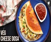 Today we make for you the yummiest, softest cheesiest dosa. Everybody loves Dosa and everybody loves cheese, the combination of these two will bring a burst of flavours. And Britannia&#39;s Laughing Cow Cheese is the just the right cheese to make this dish extra special. Hope you enjoy this delicious meal.&#60;br/&#62;&#60;br/&#62;