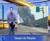A private Swiss air quality company says Taiwan&#39;s air pollution ranks 45th worst in the world and third in East Asia. Taiwan&#39;s environment ministry disputes the data.
