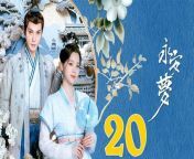 永安夢20 - Yong An Dream 2024 Ep20 | ChinaTV from mooi light