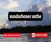 সুন্দরবনে ড্রোন হারিয়ে যাচ্ছিলো &#124; Stunning Sundarbaners-- the Drone That Got Away@sundarbonersathe ​&#60;br/&#62;&#60;br/&#62;&#60;br/&#62;In this video, you&#39;ll see what happened when a drone flew over the Sundarbans National Park. It got away and now authorities are looking for it!&#60;br/&#62;&#60;br/&#62;This drone footage of the Sundarbans National Park is stunning, but it got away from authorities. Now they&#39;re looking for it, and you&#39;ll see how they&#39;re doing it in this video. If you&#39;re curious about the environment or want to see some amazing drone footage, then this is the video for you!&#60;br/&#62;&#60;br/&#62;&#60;br/&#62;&#60;br/&#62;আমার নতুন চ্যানেল ইলেকট্রিকাল পাওয়ার সিস্টেম (হিন্দি ): &#60;br/&#62;https://www.youtube.com/channel/UC2wq8WpoTTsIxikgz0QBuTw&#60;br/&#62;&#60;br/&#62;Sundarbon Episode &#60;br/&#62;▶️সুন্দরবন টুর এপিসোড-১: https://youtu.be/RPhJOP4m_eA &#60;br/&#62;▶️সুন্দরবন টুর এপিসোড-2: https://youtu.be/3E7oLLQgHW8&#60;br/&#62;▶️সুন্দরবন টুর এপিসোড-৩:https://youtu.be/dRxEFzi1W4M&#60;br/&#62;▶️সুন্দরবন টুর এপিসোড-৪: https://youtu.be/eVA8S7KVFmM&#60;br/&#62;▶️সুন্দরবন টুর এপিসোড-৫: https://youtu.be/qzePFG6VhYA&#60;br/&#62;▶️সুন্দরবন টুর এপিসোড-৬: https://youtu.be/qzePFG6VhYA&#60;br/&#62;▶️সুন্দরবন টুর এপিসোড-৭ : https://youtu.be/b77XQslXoTM&#60;br/&#62;▶️সুন্দরবন টুর এপিসোড-৮ : https://youtu.be/3o1Fo3HKrOw&#60;br/&#62;▶️সুন্দরবন টুর এপিসোড-৯ : https://youtu.be/BSasDike8gM&#60;br/&#62;▶️সুন্দরবন টুর এপিসোড-১০ : https://youtu.be/obObqwpG8ZM&#60;br/&#62;▶️সুন্দরবন টুর এপিসোড-১১: https://youtu.be/65733xZeuP4&#60;br/&#62;▶️সুন্দরবন টুর এপিসোড-১2: https://youtu.be/t0xEZdrRWLs&#60;br/&#62;▶️সুন্দরবন টুর এপিসোড-১৩: https://youtu.be/buCaweva3QI&#60;br/&#62;&#60;br/&#62;&#60;br/&#62;------------------------------------------------------------------------------------------------------------------------------&#60;br/&#62;My Social Link Page: ----&#60;br/&#62;আমার ফেসবুক পেজ অনুসরণ করুন:https://www.facebook.com/profile.php?id=61556704139943&#60;br/&#62;আমার ইনস্টাগ্রাম অনুসরণ করুন:https://www.instagram.com/sanjib__laskar/&#60;br/&#62; আমার স্ন্যাপচ্যাট অনুসরণ করুন:https://www.snapchat.com/add/sanjiblaskar84?share_id=MDk0QjM1MDgtNTJEMS00OEE0LTk3MTctNzEzNjBGQzkyNzIz&amp;locale=en_IN&#60;br/&#62;&#60;br/&#62;-------------------------------------------------------------------------------------------------------------------------------&#60;br/&#62;&#60;br/&#62;For Business Enquiry Email : -- sundorbonersathe@gmail.com&#60;br/&#62;&#60;br/&#62;Don’t Forget To Like , Comment , Share &amp; Subscribe &#60;br/&#62;&#60;br/&#62;[ THANKS FOR WATCHING MY VIDEOS ]&#60;br/&#62;Stunning Sundarban&#60;br/&#62; sundarban drone camera &#60;br/&#62;sundarban drone shot&#60;br/&#62; sundarban drone video&#60;br/&#62; sundarban delta drone view&#60;br/&#62;drone view sundarban&#60;br/&#62;sundarban tiger attack&#60;br/&#62;sundarbaner sathe&#60;br/&#62;sundarbon&#60;br/&#62;sundarbon blog&#60;br/&#62;sundarbon cooking&#60;br/&#62;sundarbon delta&#60;br/&#62;sundarbon fishing&#60;br/&#62;sundarbon movie&#60;br/&#62;sundarbon tiger&#60;br/&#62;sundarbon tiger attack&#60;br/&#62;sundarbon tour&#60;br/&#62;sundarboner golpo trailer&#60;br/&#62;sundarboner sathe&#60;br/&#62;sundorboner sathe&#60;br/&#62;tiger attack&#60;br/&#62;sound of tiger&#60;br/&#62;tiger sound&#60;br/&#62;hamalbed jungle&#60;br/&#62;content id claim&#60;br/&#62;copyright&#60;br/&#62;&#60;br/&#62;&#60;br/&#62;#sundarbonersathe #sundarbonersatheand #sathesundarbon #sundarban