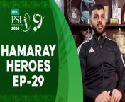Hamaray Heroes powered by Kingdom Valley honours the heroes of Pakistan &#60;br/&#62;&#60;br/&#62;Today we highlight the life and achievements of squash player Tayyab Aslam, who brought many accolades home including 17 International gold medals and double gold medals at the South Asian Games 2019.&#60;br/&#62;&#60;br/&#62;#HBLPSL9 I #KhulKeKhel