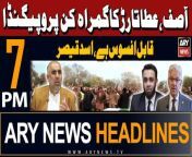 #asadqaisar #atatarar #khawajaasif#headlines &#60;br/&#62;&#60;br/&#62;Pakistan ‘assures’ IMF of expediting privitisation programme &#60;br/&#62;&#60;br/&#62;CM Gandapur meets PTI founder at Adiala Jail&#60;br/&#62;&#60;br/&#62;FIA arrests seven human traffickers, hawala hundi operators&#60;br/&#62;&#60;br/&#62;Nothing is cheaper than humiliating martyrs, says Khawaja Asif&#60;br/&#62;&#60;br/&#62;CM Maryam lauds transparency in ‘Nigehban Ramadan Package’&#60;br/&#62;&#60;br/&#62;NAB’s deputy director arrested on corruption charges&#60;br/&#62;&#60;br/&#62;Follow the ARY News channel on WhatsApp: https://bit.ly/46e5HzY&#60;br/&#62;&#60;br/&#62;Subscribe to our channel and press the bell icon for latest news updates: http://bit.ly/3e0SwKP&#60;br/&#62;&#60;br/&#62;ARY News is a leading Pakistani news channel that promises to bring you factual and timely international stories and stories about Pakistan, sports, entertainment, and business, amid others.