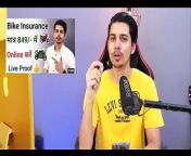 Car Insurance Online Kaise kare 2023 - How to Car Insurance Online 2023 - Car Insurance Renewal Acko