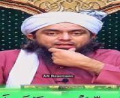 In this video, Engineer Mohammad Ali Mirza is giving a lecture on Islam. May Allah give us all the strength to listen and understand. Ameen.