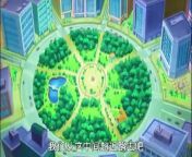 Episode the Pokemon
