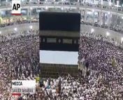 As an estimated 2 million Muslims flowed into a tent city near Mecca for the annual Islamic hajj pilgrimage, Saudi Arabia sought to assure the public the kingdom was Ebola-free.