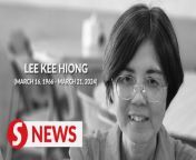 Kuala Kubu Bharu assemblyman Lee Kee Hiong passed away on Thursday (March 21) morning due to an illness. Lee was born on March 16 and celebrated her 58th birthday last week.&#60;br/&#62;&#60;br/&#62;Read more at https://shorturl.at/bxFP5&#60;br/&#62;&#60;br/&#62;WATCH MORE: https://thestartv.com/c/news&#60;br/&#62;SUBSCRIBE: https://cutt.ly/TheStar&#60;br/&#62;LIKE: https://fb.com/TheStarOnline