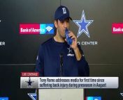 Dallas Cowboys quarterback Tony Romo speaks to the media about the decision to step aside for Dak Prescott and the difficulty of sitting out due to injury in 2016.