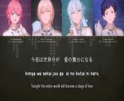 Holy Angel's Carol - fine (lyrics) from kaikai kitan lyrics
