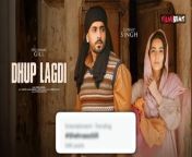 Shehnaaz Gill&#39;s new song is all set to release, excited fans reacted on upcoming song Dhup Lagdi. watch video to know more &#60;br/&#62; &#60;br/&#62;#ShehnaazGill #ShehnaazGillNewSong #ShehnaaGillVideo&#60;br/&#62;~PR.132~