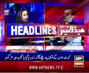 ARY News 12 AM Prime Time Headlines &#124; 5th April 2024 &#124; Threatening Letters - Breaking News&#60;br/&#62;