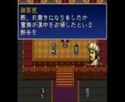 三国志英傑伝　スーパーファミコン（Romance of the Three Kingdoms　SUPER Famicom）ステージ３４瓦口関の戦い from 瓦格纳