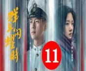 群星闪耀时11 - Shooting Stars: When the Stars Shine 2024 Ep11 Full HD from byomkesh bakshi movies list
