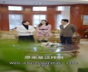 【EngSub】 Madam CEO, your vest has fallen off 总裁夫人你马甲掉了 from madam mohan song cola video in prof