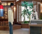 The Third Marriage (2023)Episode 120 ENG SUBS&#60;br/&#62;