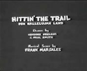 (1931-11-28) Hittin' the Trail to Hallelujah Land - MM from com bd music mm bangla com করে সহà
