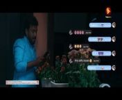 Neela Rathri Malayalam Movie Part 1 from malayalam aunty hot navel and boos নায়িকা কোয়েল মল্লিকের porshi video