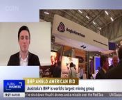 Chief Market Analyst at Scope Markets Joshua Mahony speaks to CGTN Europe about the Australian multinational mining and metals company BHP Group Ltd. proposed takeover of Anglo American.