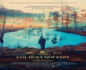 Evil Does Not Exist (Japanese: 悪は存在しない, Hepburn: Aku wa Sonzai Shinai) is a 2023 Japanese drama film written and directed by Ryusuke Hamaguchi.&#60;br/&#62;&#60;br/&#62;The film was selected to compete for the Golden Lion at the 80th Venice International Film Festival, where it won the Grand Jury Prize and the FIPRESCI Award from the International Federation of Film Critics. It was awarded Best Film at the 2023 BFI London Film Festival.