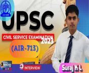 Interview by P M Jagadish.&#60;br/&#62;&#60;br/&#62;Date of broadcast--05/05/2024&#60;br/&#62;&#60;br/&#62;#UPSC2024 #UPSC