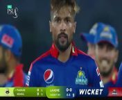 Mohammad Amir&#39;s first over against lahore qalanders.